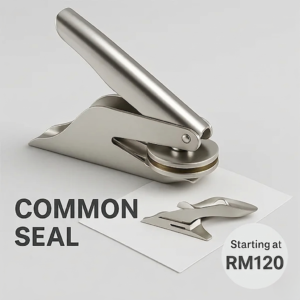 Common Seal / Company Seal